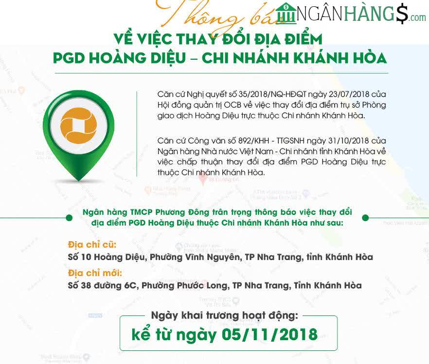 Ảnh Ngân hàng Phương Đông OCB Phòng giao dịch Hoàng Diệu 1