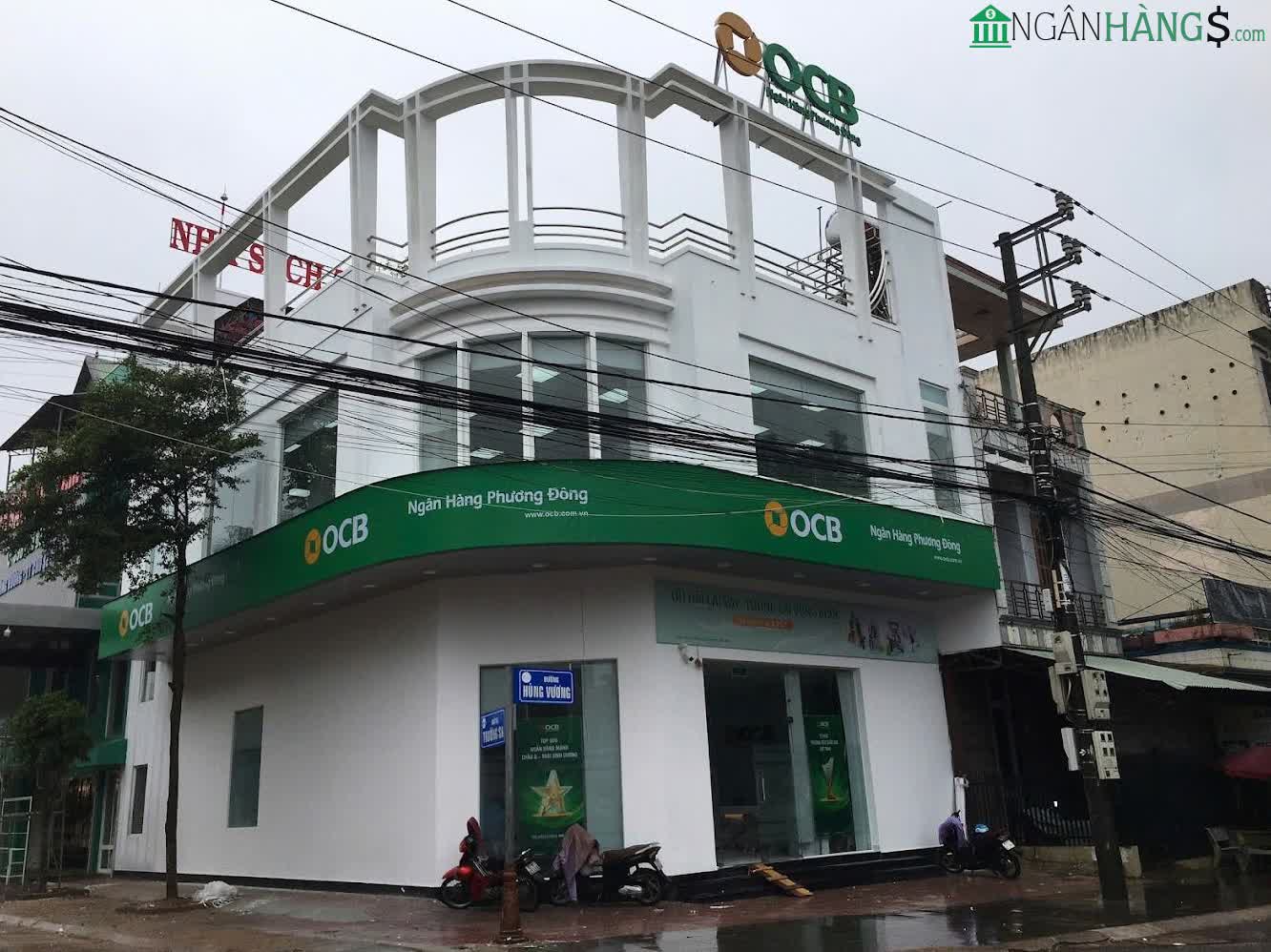 Ảnh Ngân hàng Phương Đông OCB Phòng giao dịch Chư Sê 1